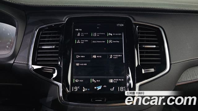 Volvo XC90 2021 — Şəkil 20/20