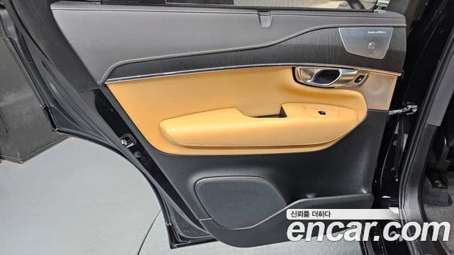 Volvo XC90 2021 — Şəkil 5/32