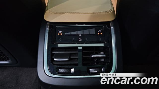 Volvo XC90 2021 — Şəkil 16/32