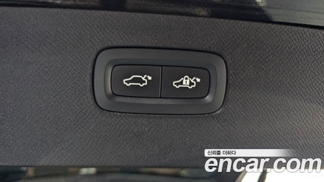 Volvo XC90 2021 — Şəkil 20/32