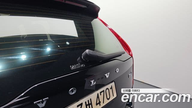 Volvo XC90 2021 — Şəkil 2/32