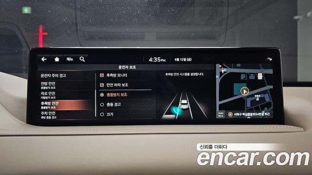 Genesis GV80 2020 — ფოტო 17/20