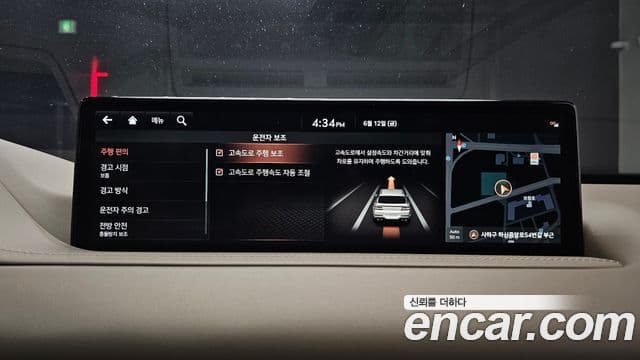 Genesis GV80 2020 — ფოტო 18/20