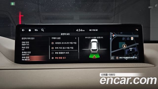 Genesis GV80 2020 — ფოტო 19/20
