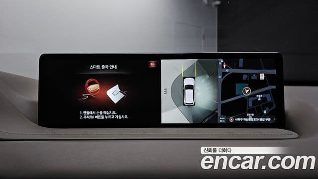 Genesis GV80 2020 — ფოტო 20/20