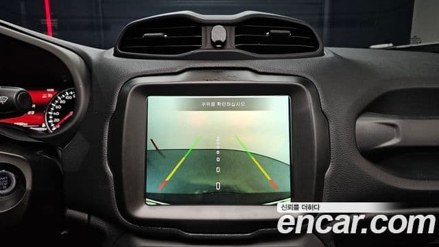 Jeep Renegade 2022 — Şəkil 15/20