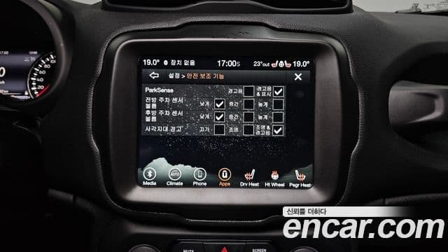 Jeep Renegade 2022 — Şəkil 16/20