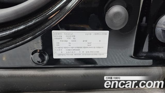 Jeep Renegade 2022 — Şəkil 27/31