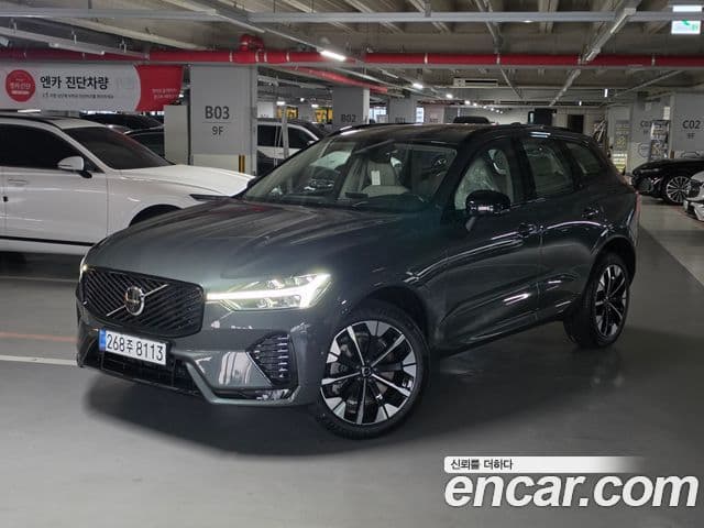 Volvo XC60 2026 — Şəkil 10/11