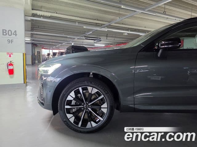 Volvo XC60 2026 — Şəkil 4/11