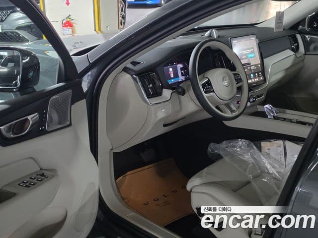 Volvo XC60 2026 — Şəkil 6/11