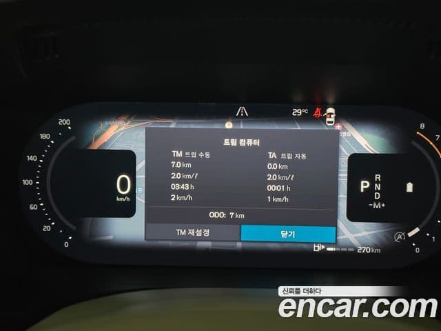 Volvo XC60 2026 — Şəkil 8/11