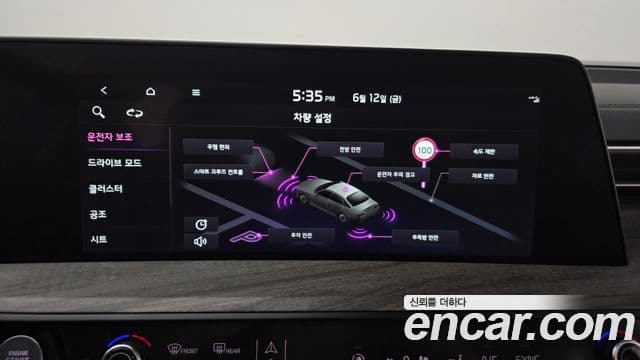 Kia K8 2021 — ფოტო 17/20