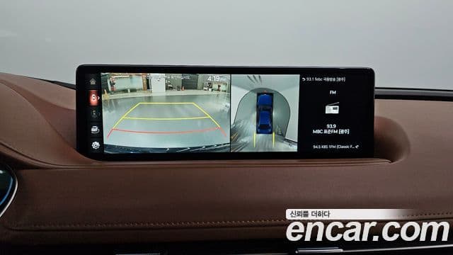 Genesis G80 2021 — Şəkil 17/20