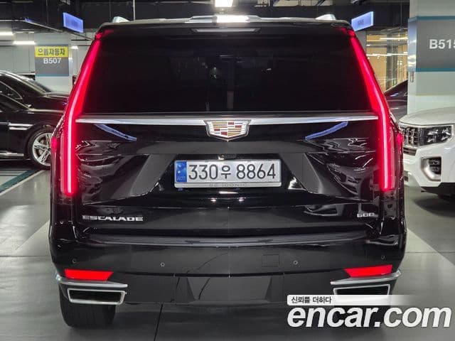 Cadillac Escalade 2023 — Şəkil 4/20
