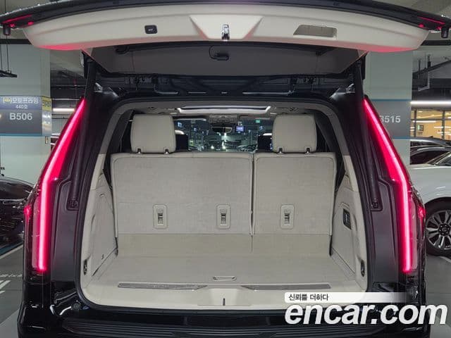 Cadillac Escalade 2023 — Şəkil 5/20