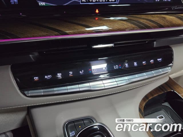 Cadillac Escalade 2023 — Şəkil 17/20