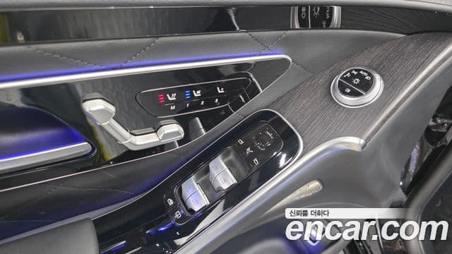 Mercedes-Benz S-Class 2021 — ფოტო 5/30
