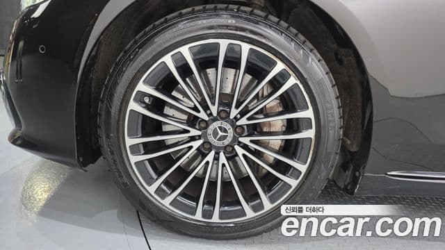 Mercedes-Benz S-Class 2021 — Şəkil 5/20