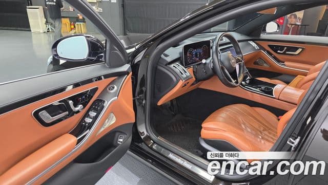 Mercedes-Benz S-Class 2021 — Şəkil 10/20