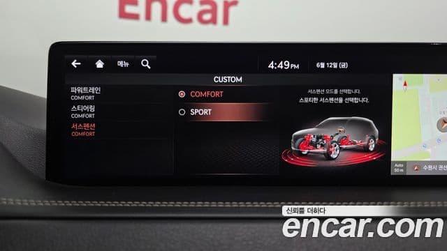 Genesis GV80 2020 — ფოტო 32/34