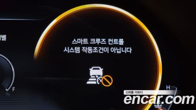 Genesis GV80 2020 — ფოტო 28/34