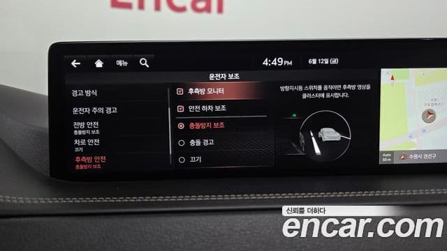 Genesis GV80 2020 — ფოტო 34/34