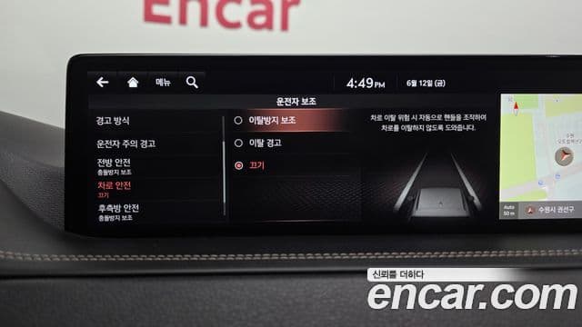 Genesis GV80 2020 — ფოტო 6/34