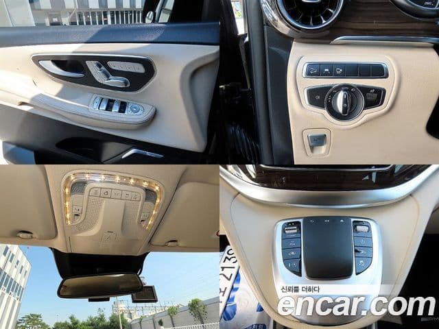 Mercedes-Benz V-Class 2021 — Şəkil 17/20