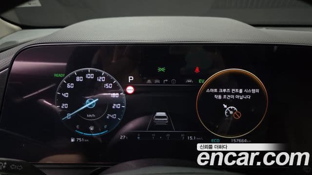 Kia Niro 2022 — Фото 8/20