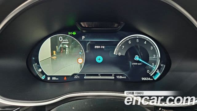Genesis G80 2022 — Photo 3/32