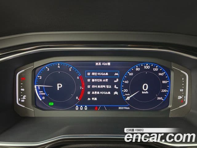 Volkswagen Jetta 2022 — ფოტო 7/20