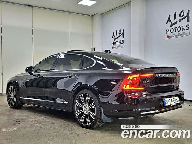 Volvo S90 2023 — Şəkil 2/20
