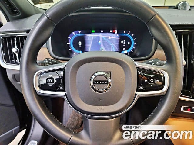 Volvo S90 2023 — Şəkil 7/20