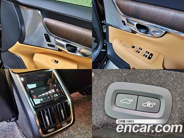 Volvo S90 2023 — Şəkil 9/20