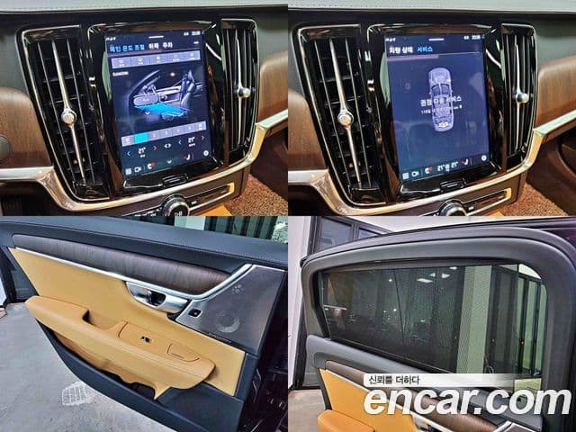 Volvo S90 2023 — Şəkil 12/20