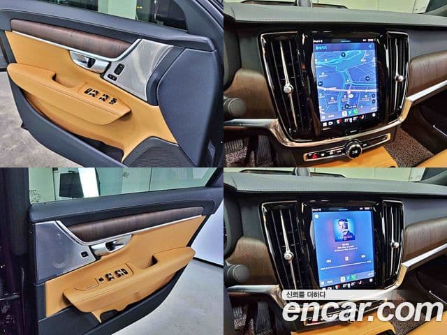Volvo S90 2023 — Şəkil 13/20
