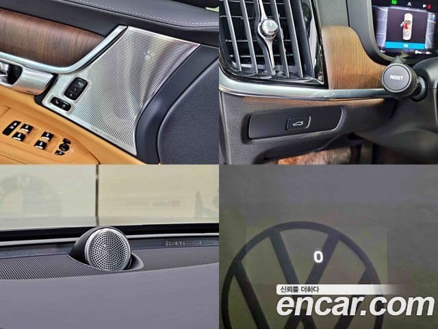 Volvo S90 2023 — Şəkil 15/20
