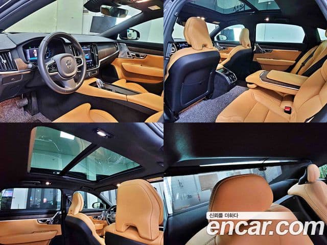 Volvo S90 2023 — Şəkil 16/20