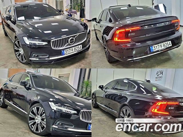 Volvo S90 2023 — Şəkil 18/20