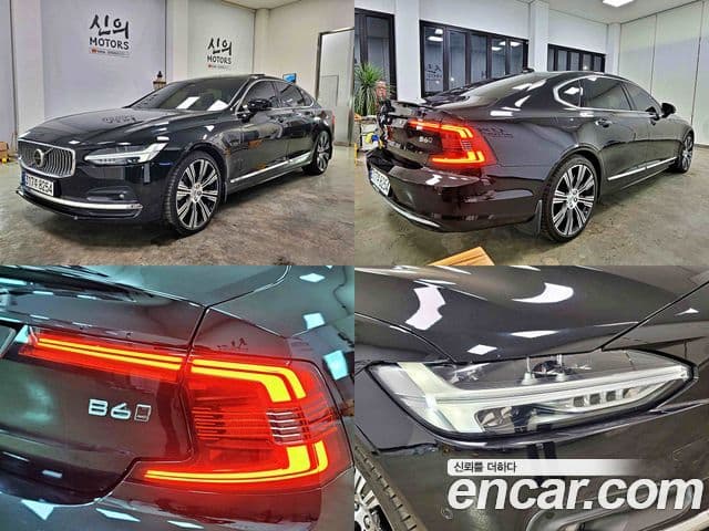 Volvo S90 2023 — Şəkil 19/20