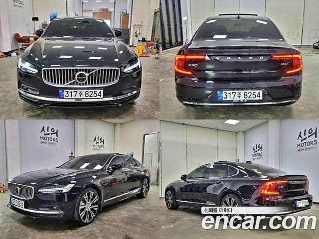 Volvo S90 2023 — Şəkil 20/20