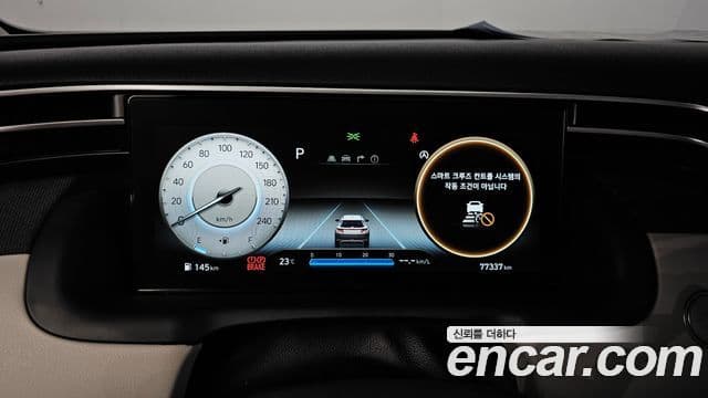 Hyundai The New Tucson 2022 — Фото 8/20