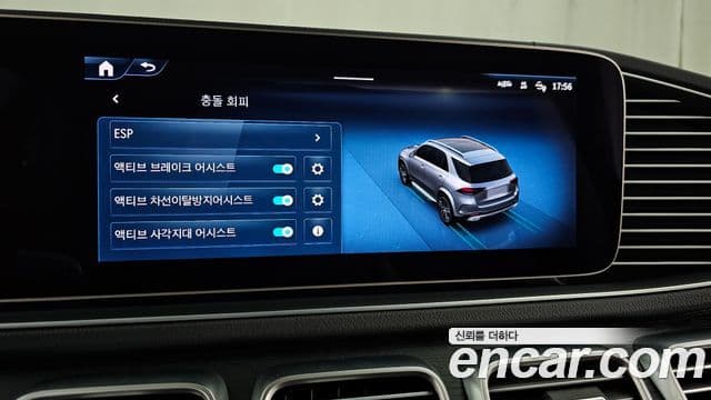 Mercedes-Benz GLE-Class 2024 — Фото 16/20