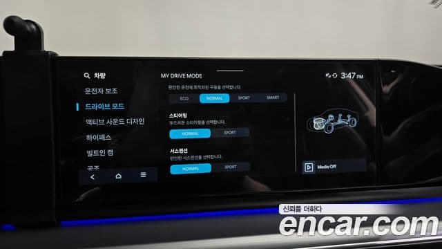 Hyundai Grandeur Hybrid 2023 — ფოტო 38/41