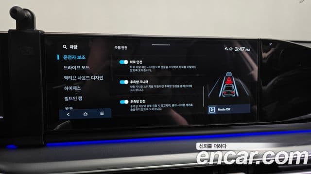 Hyundai Grandeur Hybrid 2023 — ფოტო 32/41