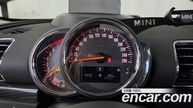 Mini Cooper S Clubman 2020 — Şəkil 8/20