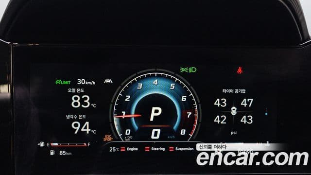 Hyundai Avante 2021 — Фото 8/20
