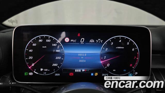 Mercedes-Benz C-Class 2023 — ფოტო 8/20