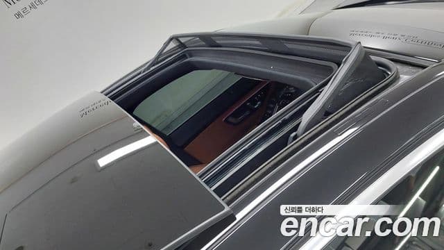 Mercedes-Benz S-Class 2022 — ფოტო 12/20
